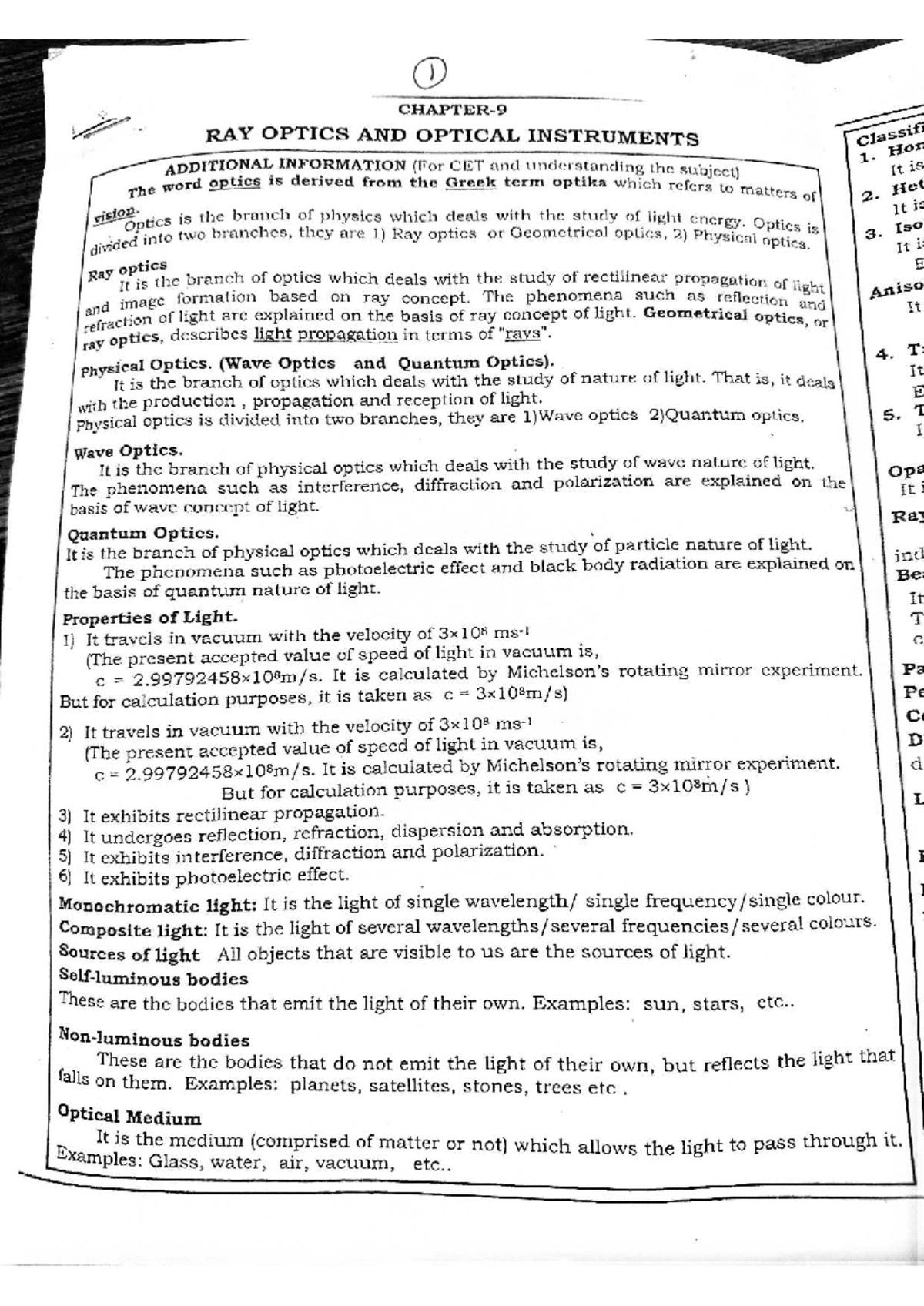 Ray Optics and Optical Instruments Study Material (MGDN) - Studocu