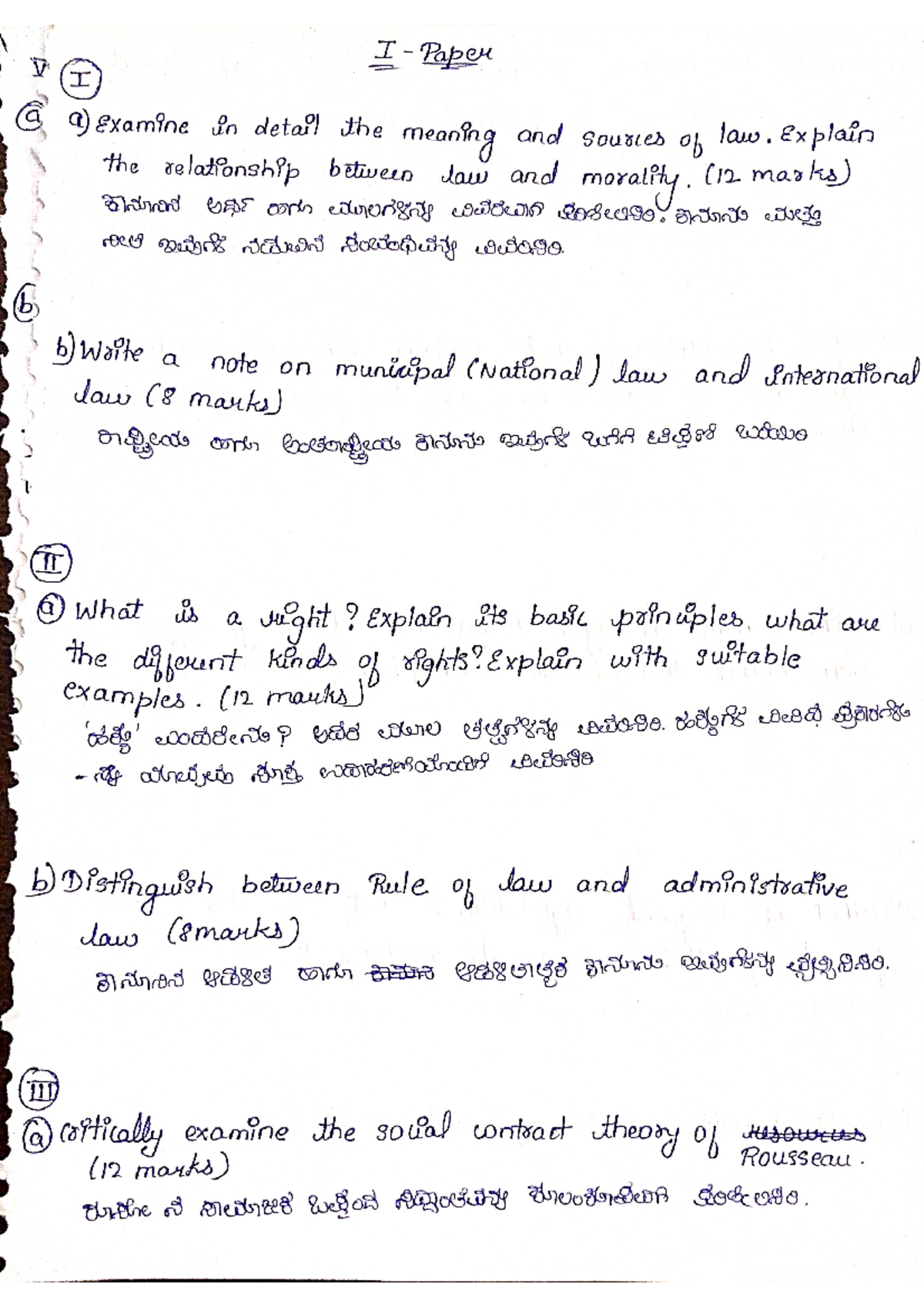 Political science -1 - Notes - I Paper I a) Examine in detail the ...