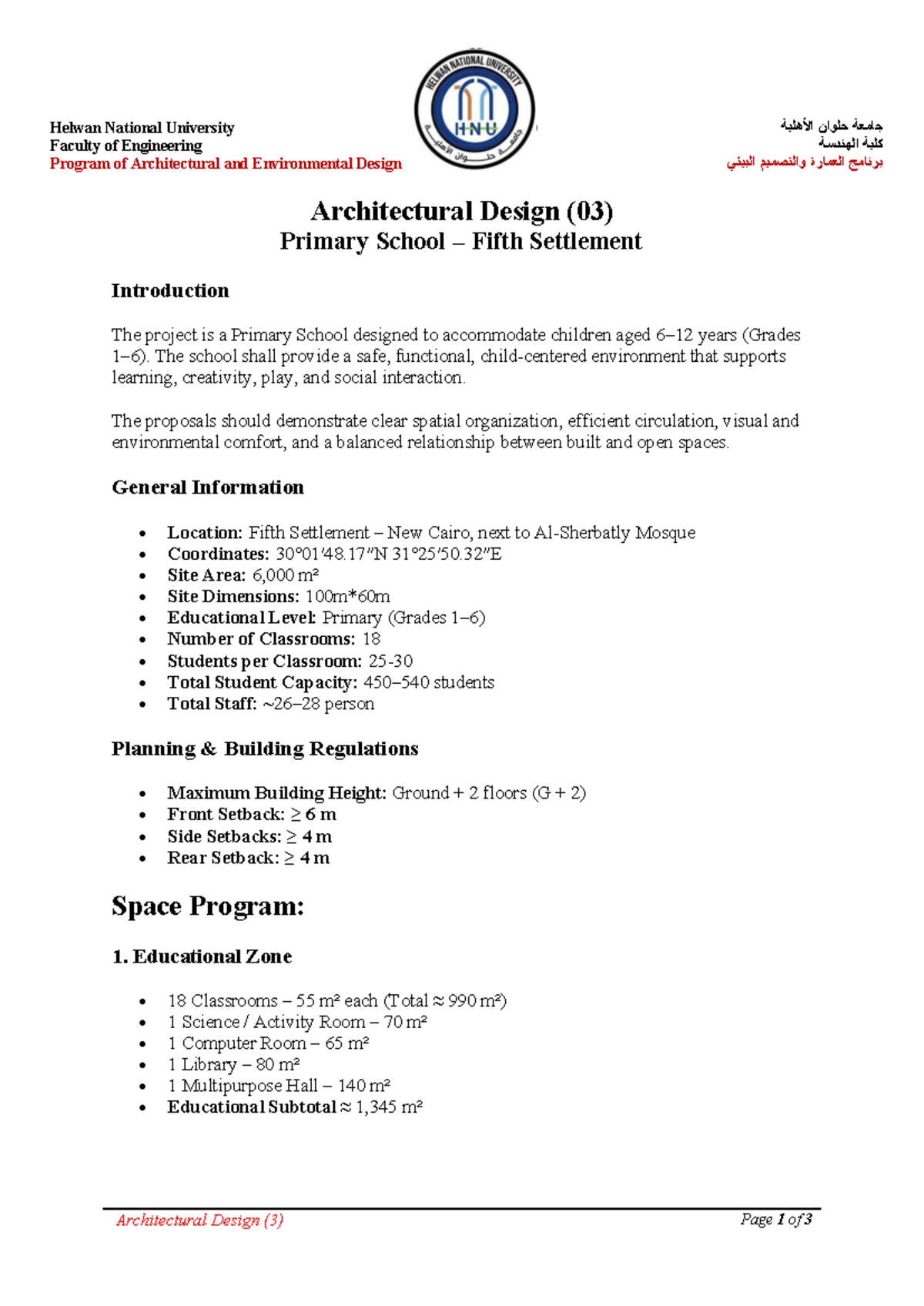 Architectural Design (03) Project 01: Primary School Design in Fifth ...