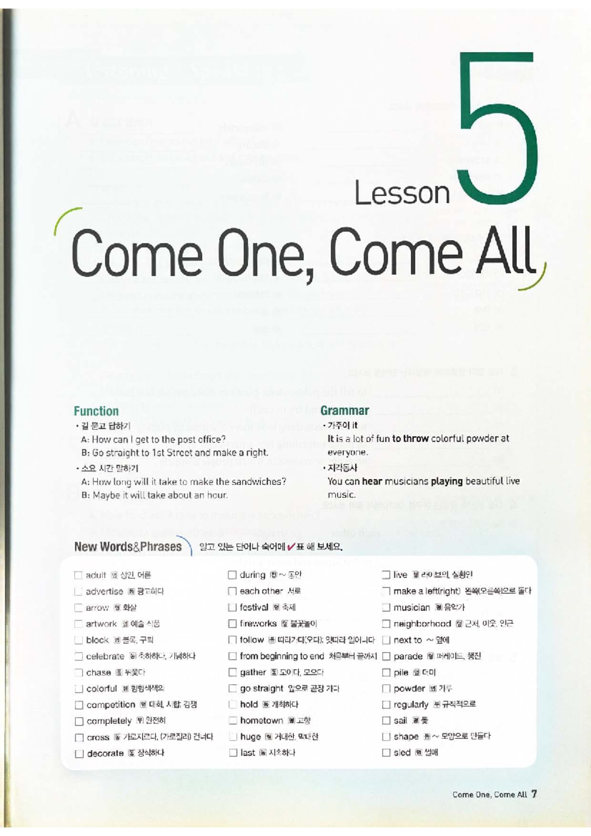 Lesson 5: Come One, Come All - Function Grammar ED 71701 - Studocu