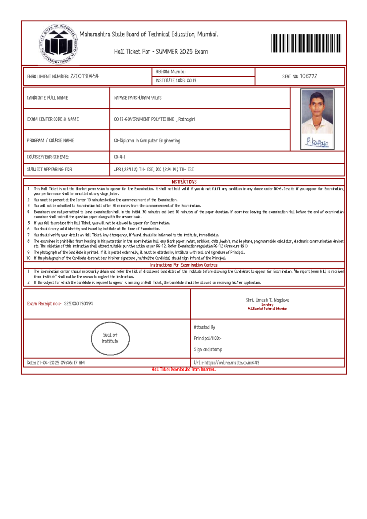 Hall Ticket for Summer 2025 Exam - Computer Engineering (JPR, DCC ...