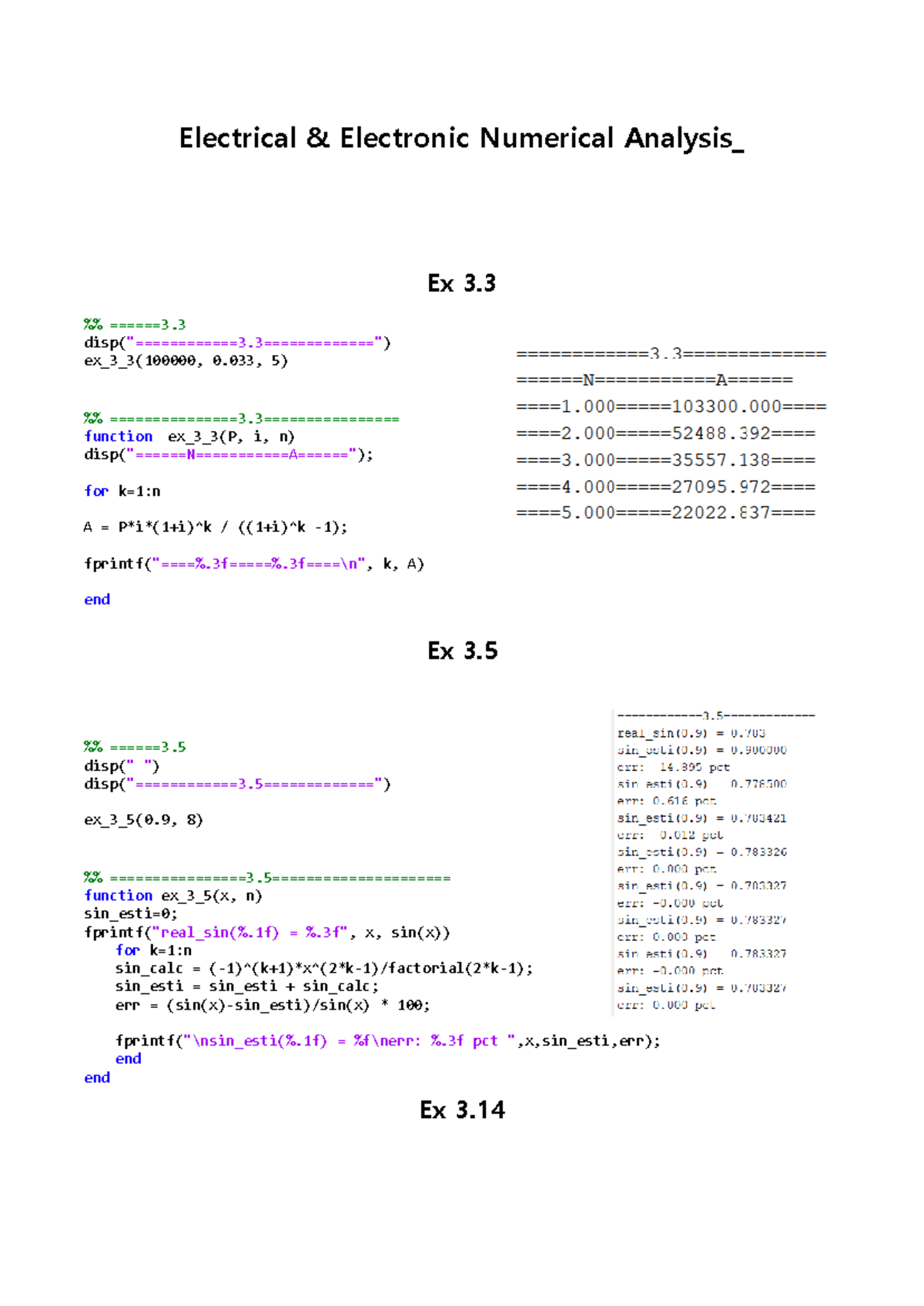 EE 2: Numerical Analysis Exercises and Functions - Studocu