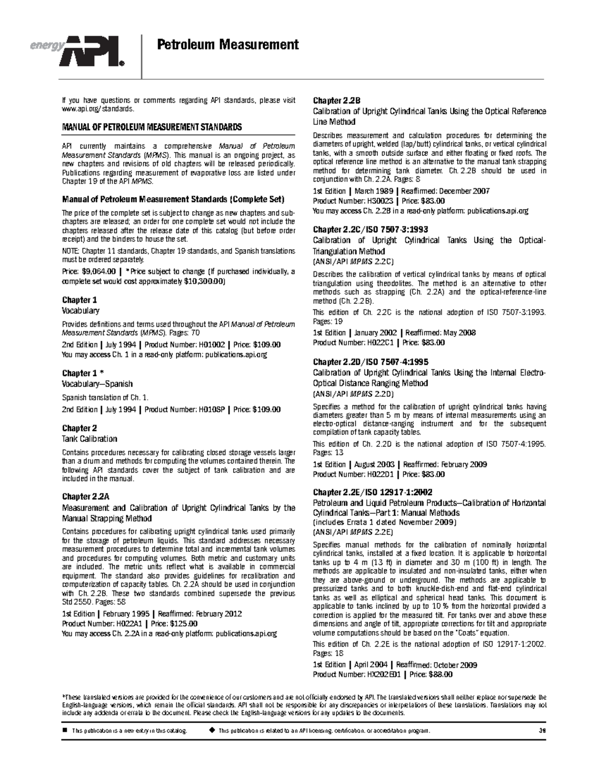 Measurement mpms summary - If you have questions or comments regarding ...
