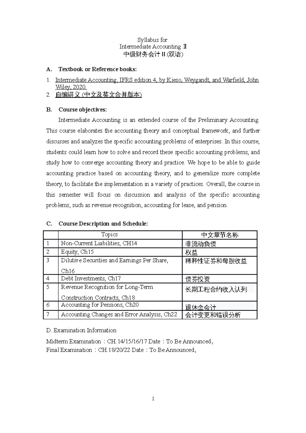 中级财务会计I 课程大纲课程编号12A - Studocu