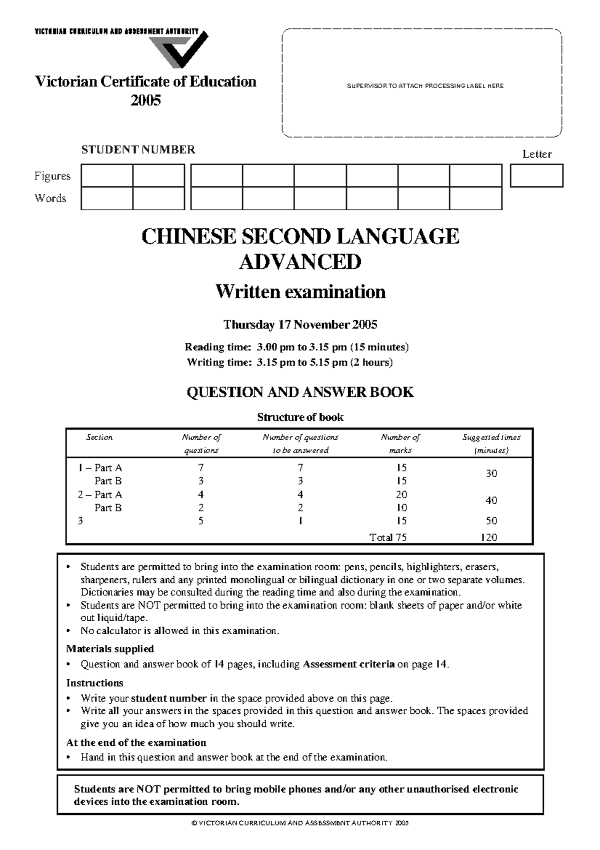2005 VCE CHINSLA Advanced Written Exam Guidelines and Instructions ...