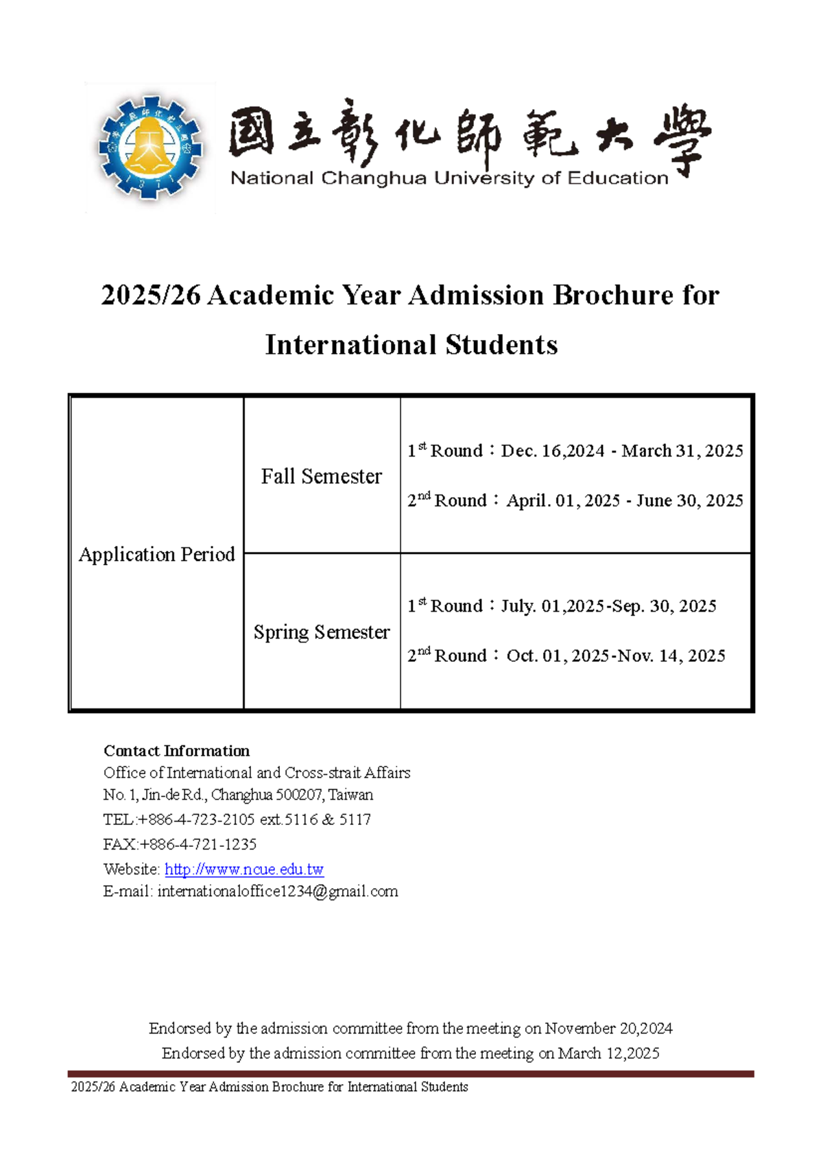 NCUE 2025-26 Academic Year Admission Brochure for Int'l Students - Studocu