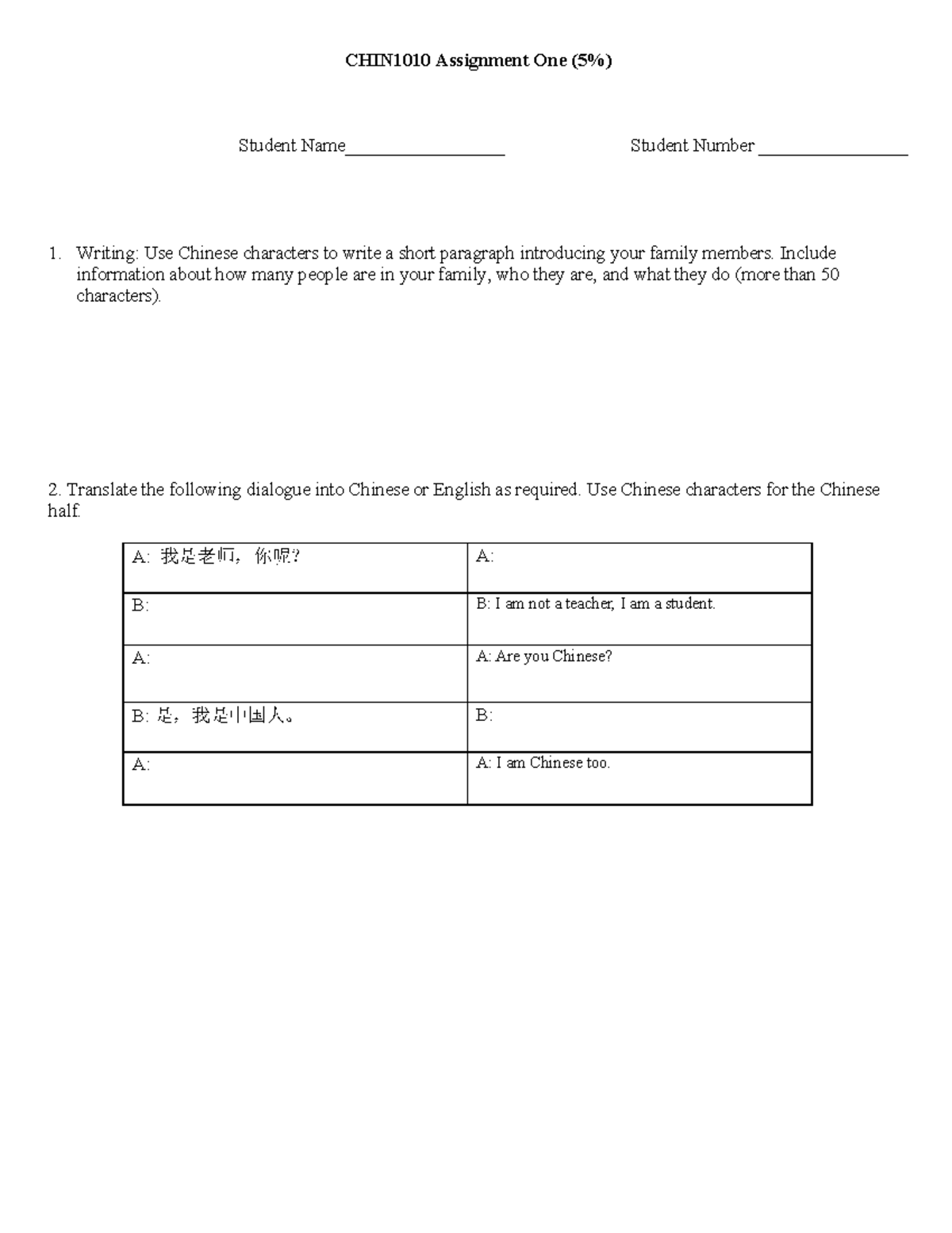 CHIN1010 Assignment One (5%) - Include information about how many ...