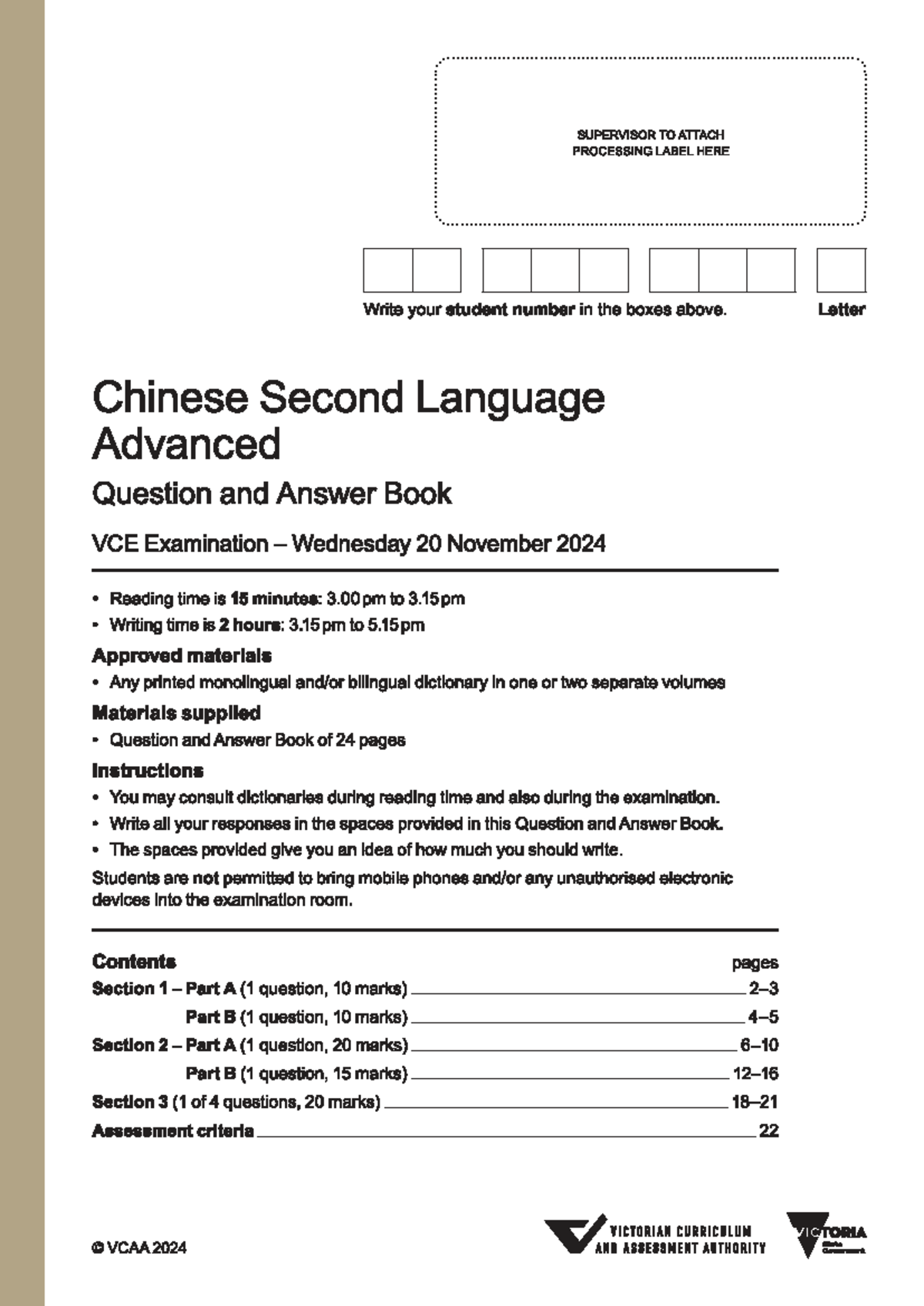 2024 VCE Chinese Second Language Advanced Exam Q&A Book - Studocu
