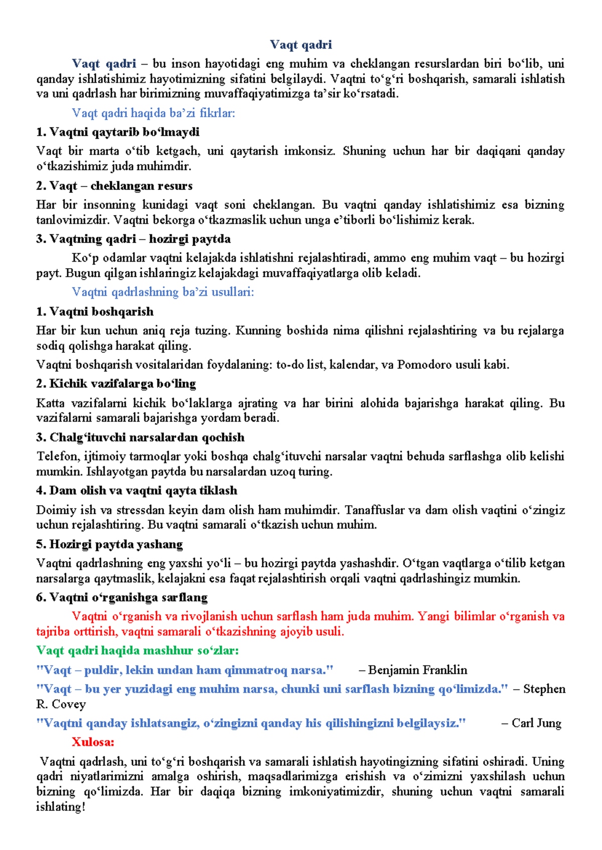 Ukraina qoshiqchilarining uy qurilishi porno videolari