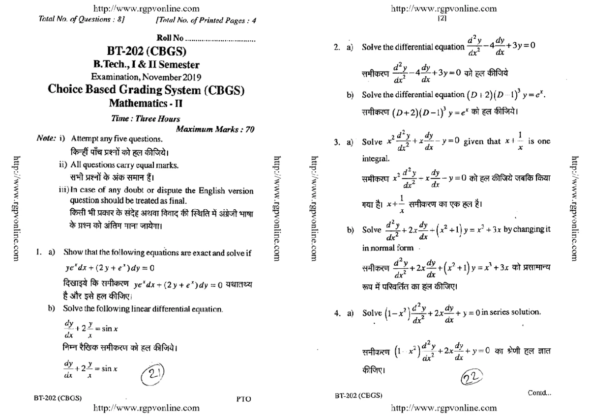 Mathematics II Exam (BT 202) - November 2022 Question Paper - Studocu