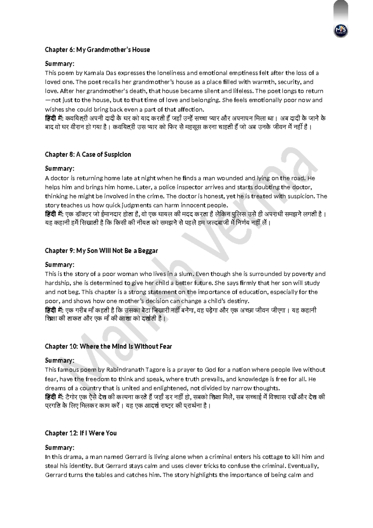 Eng. Chapter Summaries: Key Insights from Chapters 6 to 31B - Studocu