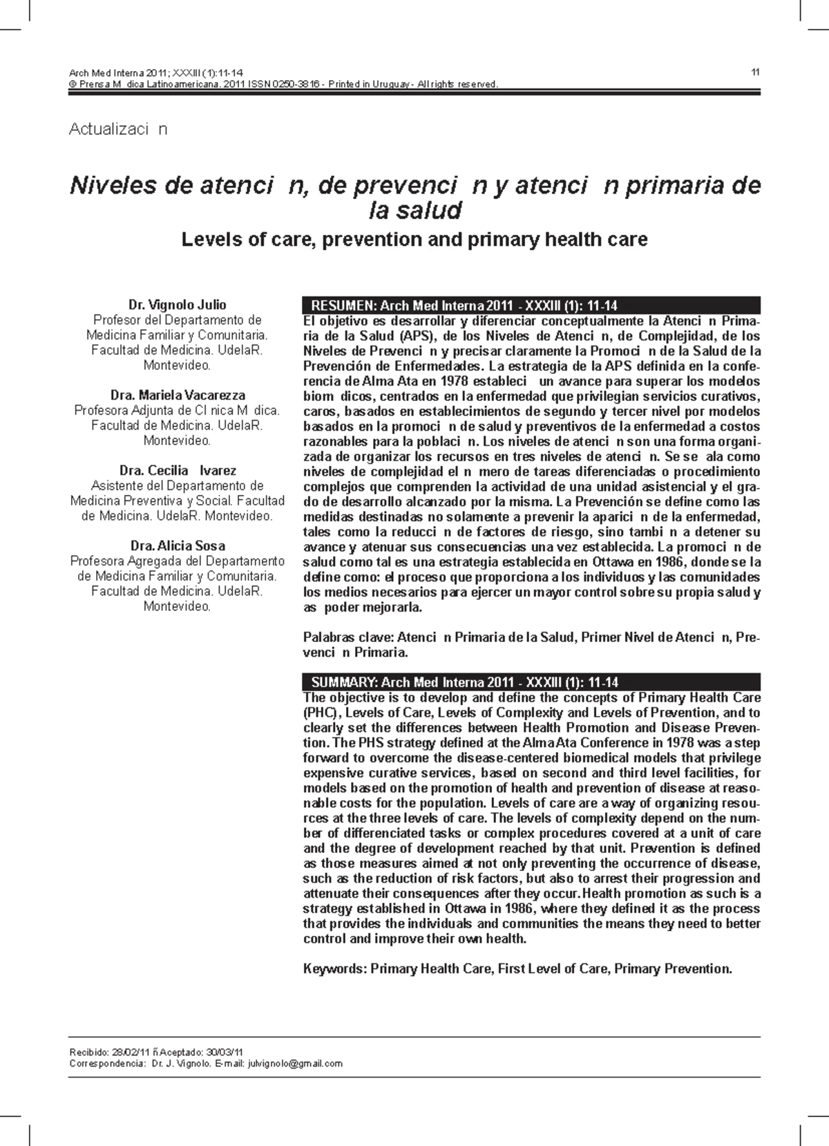 Anatomía I: Músculos del Sistema Muscular Inferior - Tarea 14 - Studocu