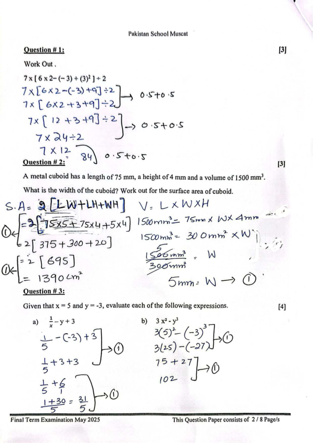 Pakistan School Muscat Final Term Exam May 2025: Math Questions ...
