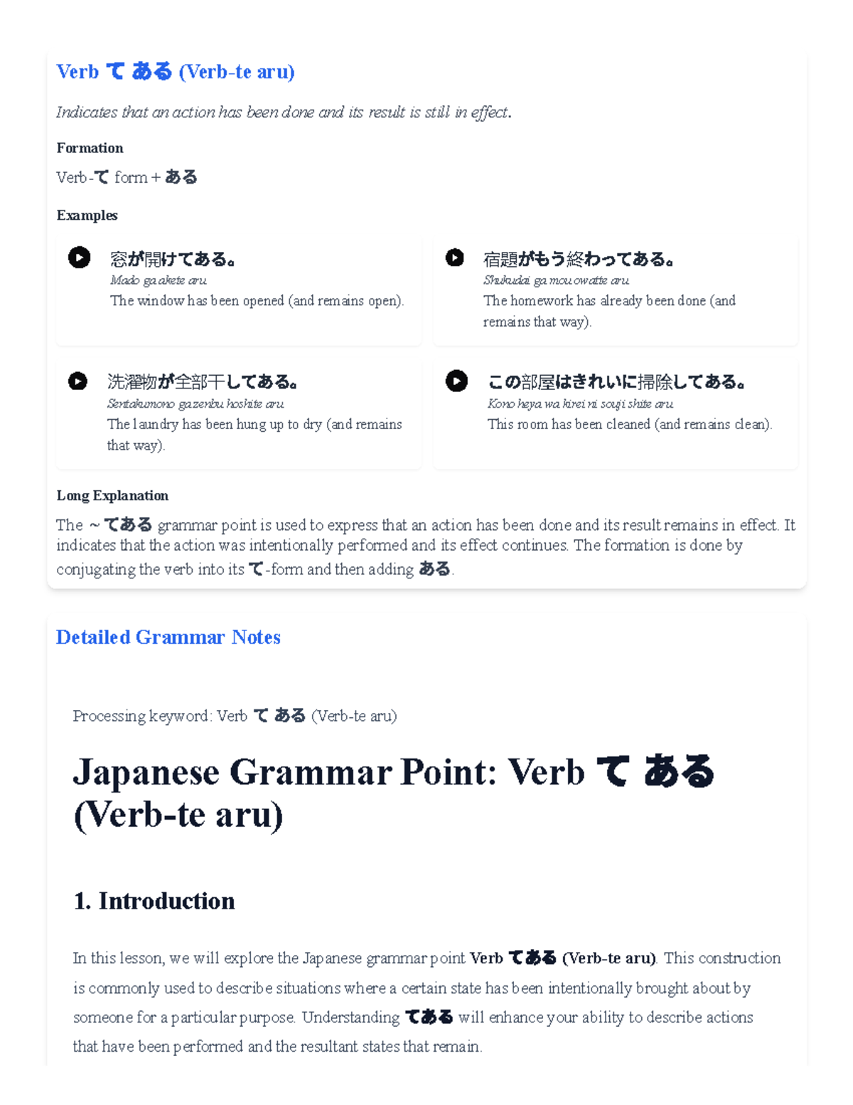 Japanese JLPT Grammar: Verb てある (Verb-te aru) Explained - Studocu