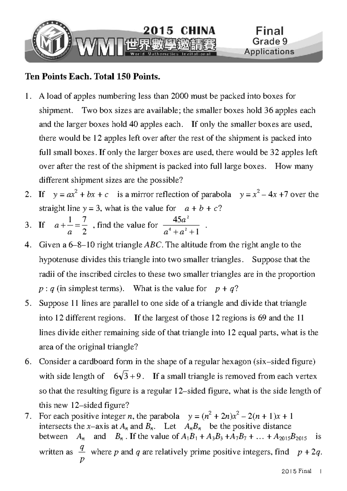 WMI 2015 Final Exam: Problem Set and Solutions - Studocu