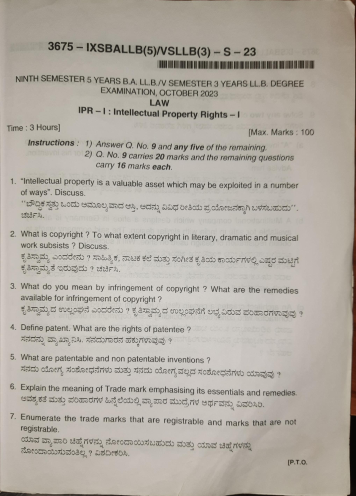 IPR-1 Final Exam Question Paper - Intellectual Property Rights I - Studocu