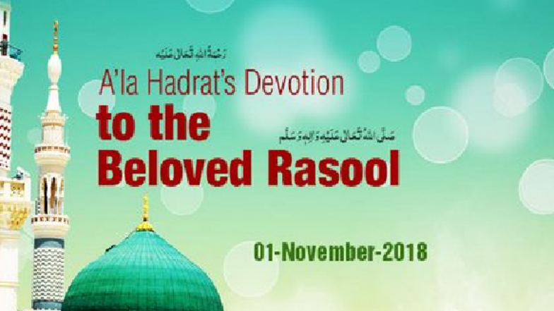 Devotion to the Beloved Rasool: Insights and Teachings (1985-1) - Studocu