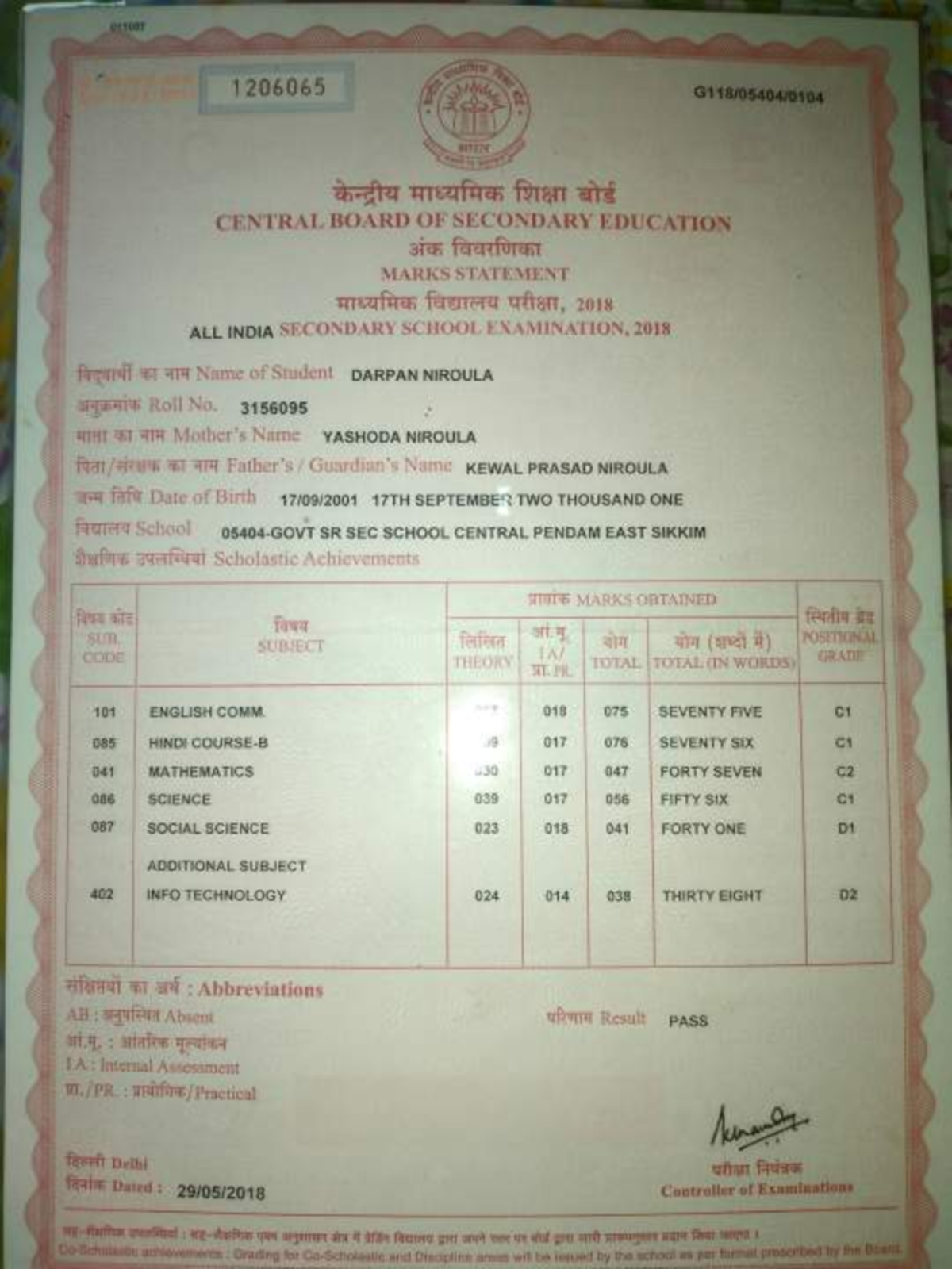 Class 10 marksheet compressed - Software Engineering-vol1 - Studocu