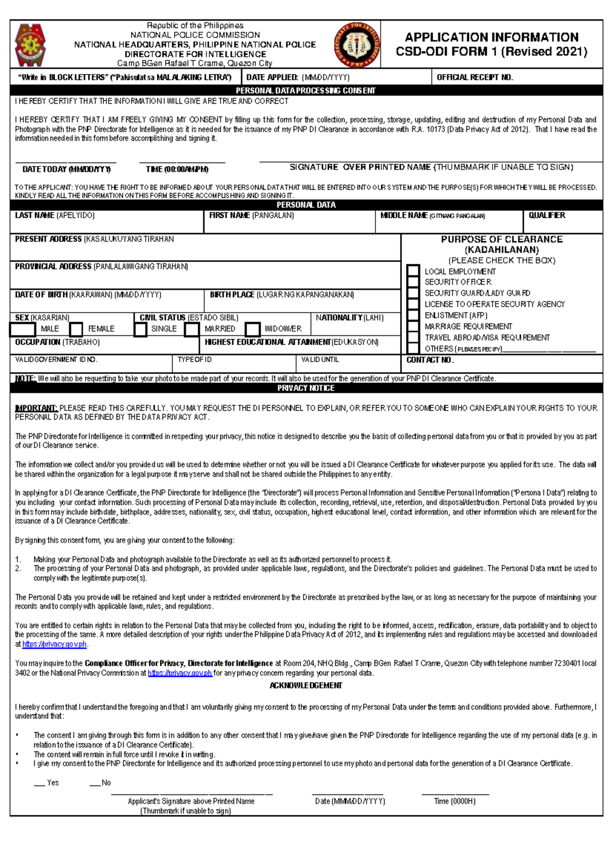 PNP DI Clearance Application Form 1 (Revised 2022) - Studocu