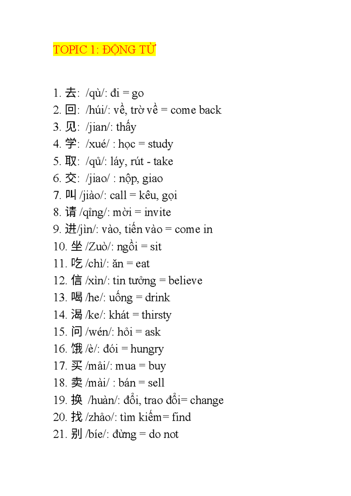TOPIC 1: ĐỘNG TỪ - ABCD (Course Code) - Studocu
