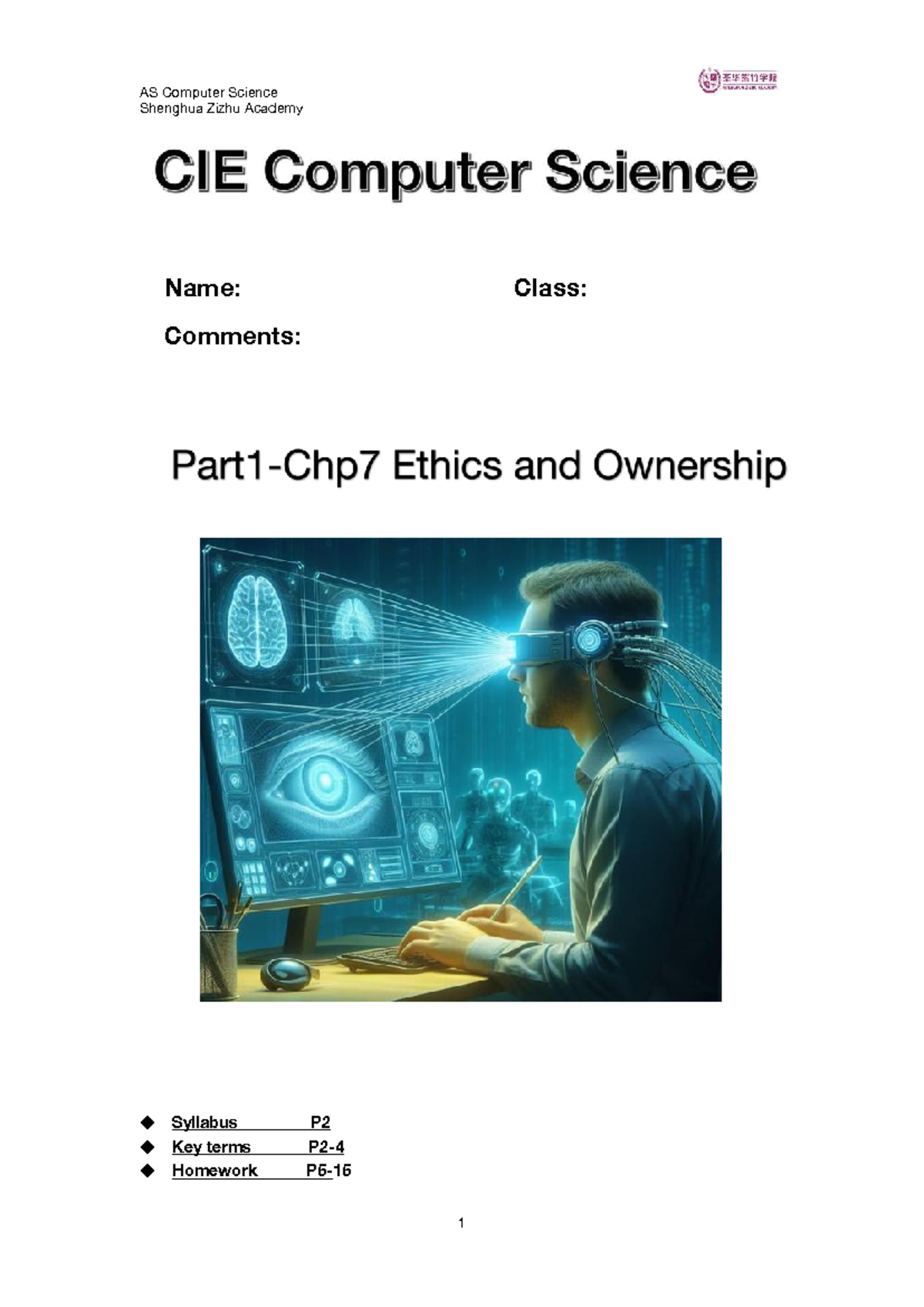 Ethics and Software Usage in AS Computer Science - Syllabus Overview ...
