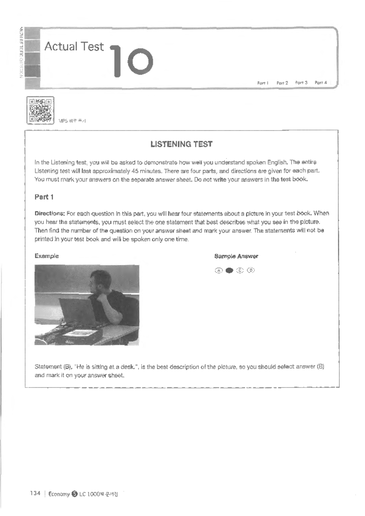 Test 10 Listening - Actual Test l 0 Part 1 Part 2 Part 3 Part 4 I ...