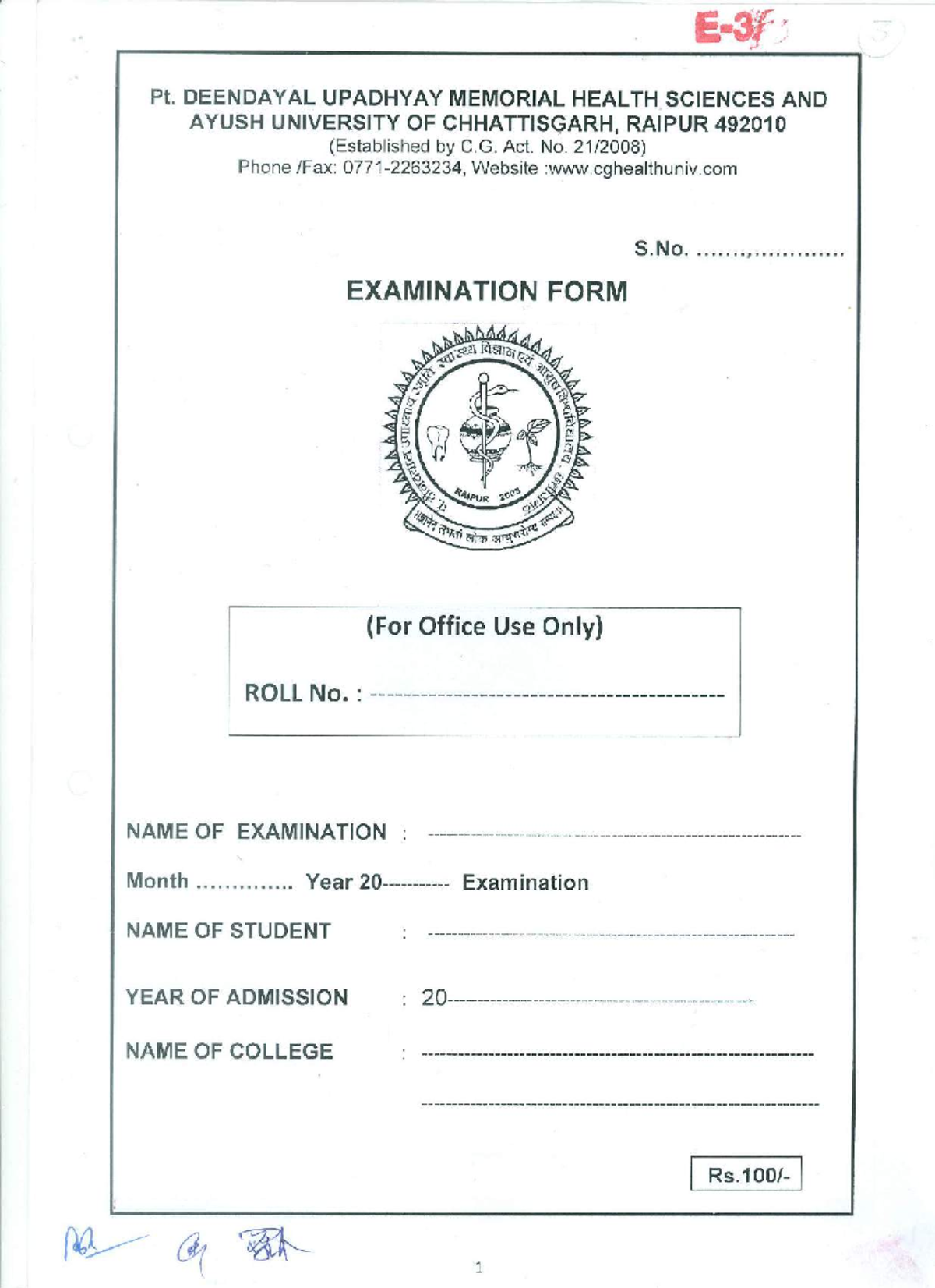 Examination Form for Pt. Deendayal Upadhyay Memorial Health Sciences ...