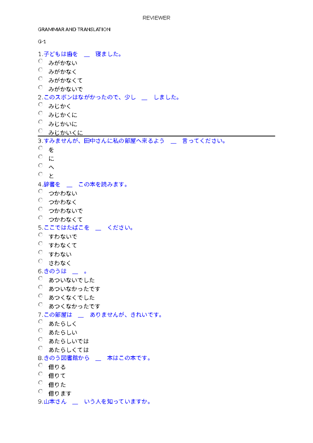 Grammar Exam Review: Translation & Usage (Course Code: GRM101) - Studocu