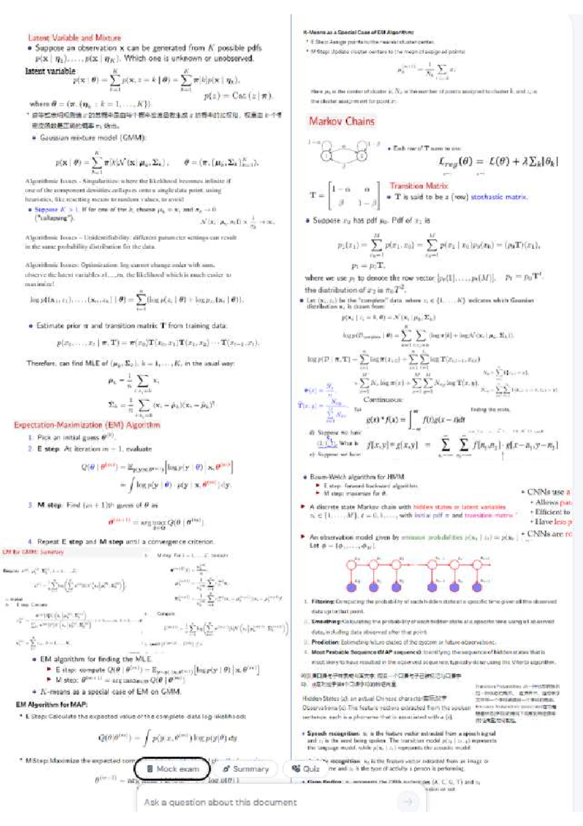 EM Algorithm for GMM: Latent Variables & Mixture Models (CS 202) - Studocu