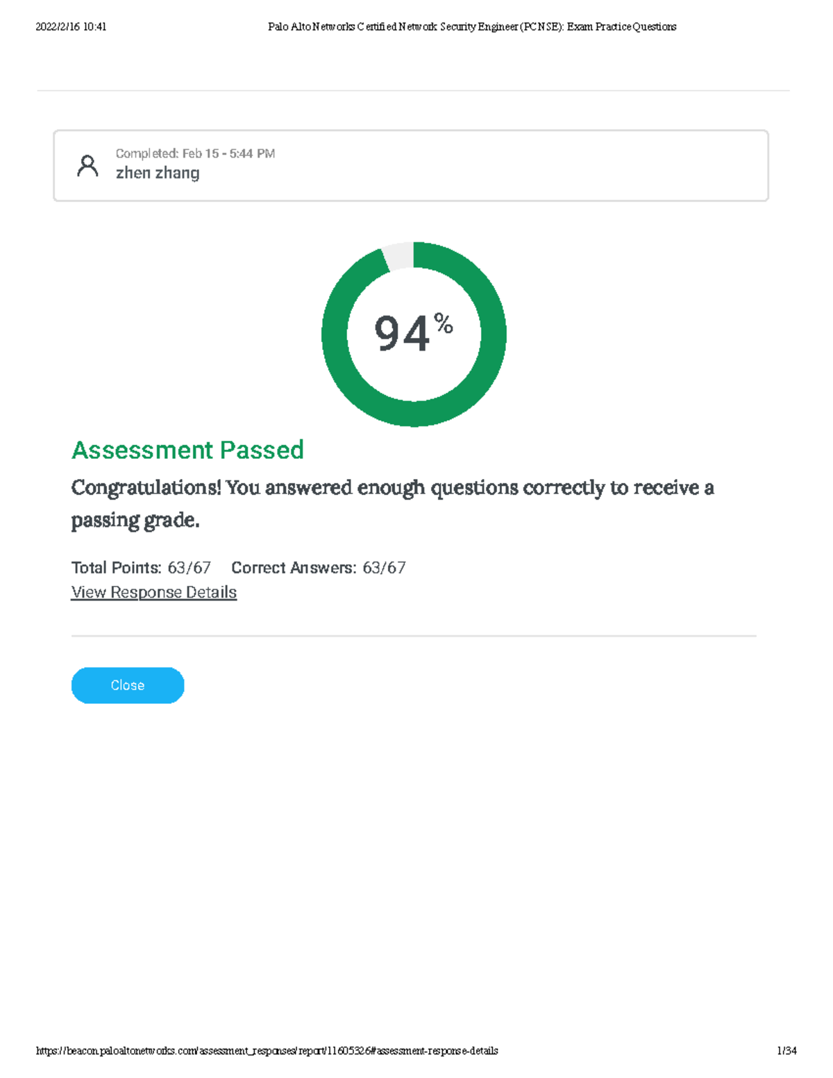 Palo Alto Networks Certified Network Security Engineer