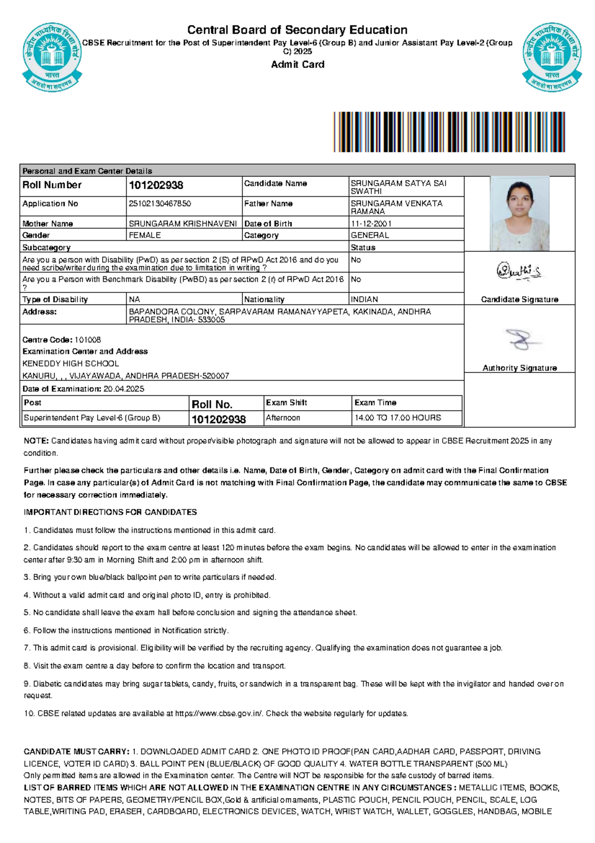 CBSE Recruitment 2025: Superintendent & Junior Assistant Admit Card Details - Document Preview