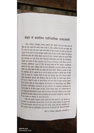 A Penis Augmentation Doctor Explains How Getting Bigger Actually Works