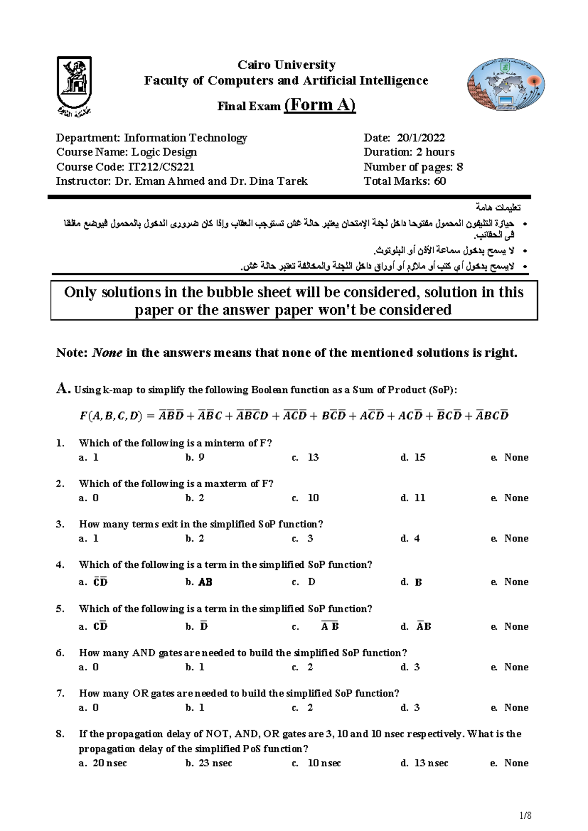 Final Exam IT212/CS221 - Logic Design 1st Term 2021-2022 (Form A) - Studocu