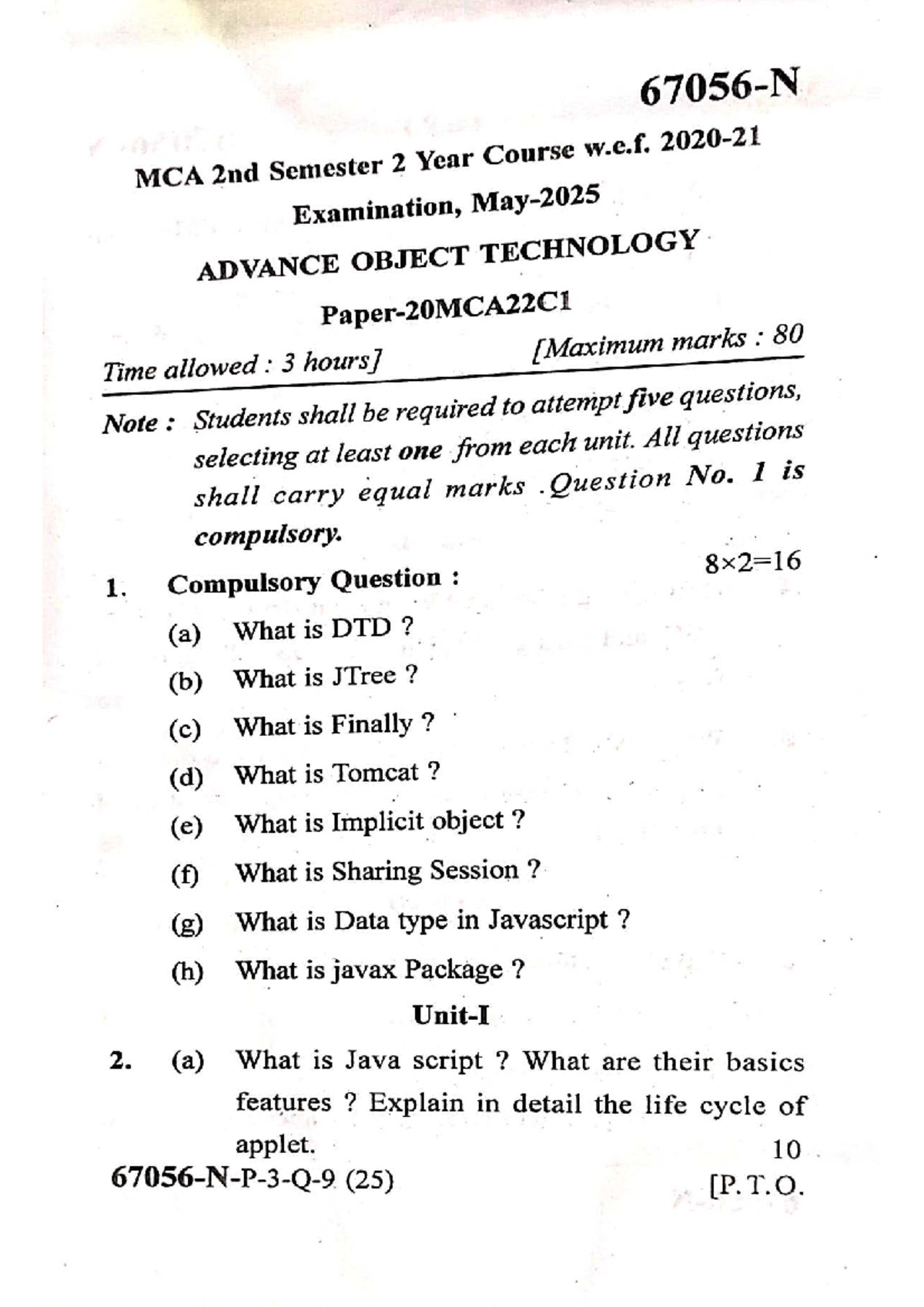 MCA 2nd Sem 2025 Exam: Advance Object Technology Guide - Studocu