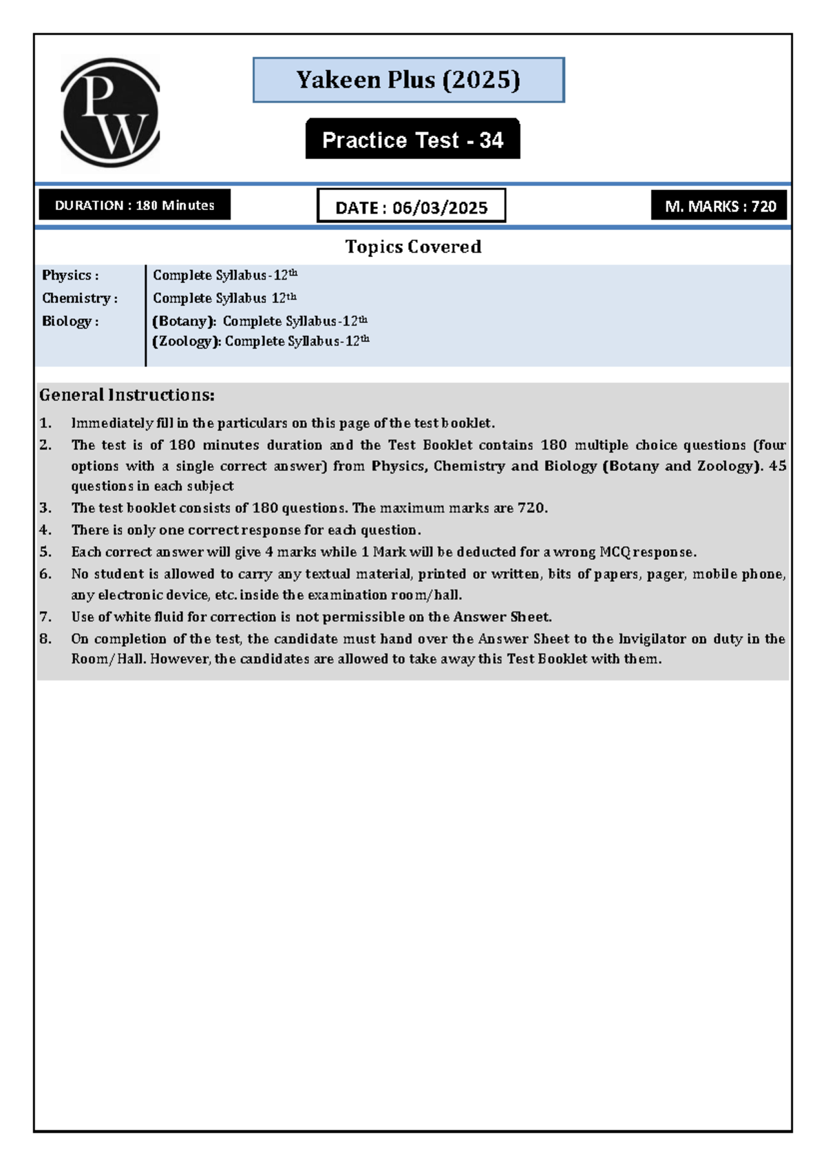 Yakeen Plus (2025) Practice Test 34: Hints & Solutions - Studocu