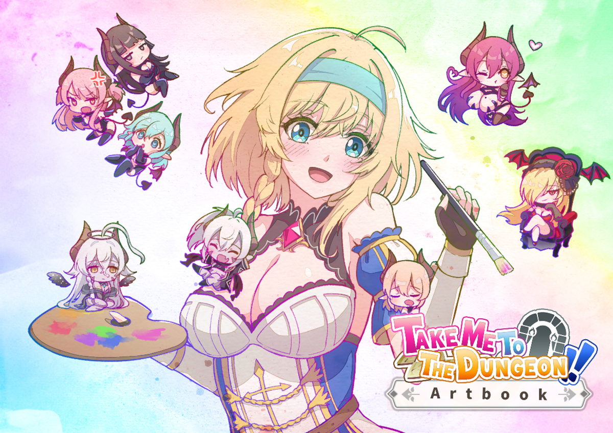 Dungeon Character Profiles - Take Me To The Dungeon Artbook - Document Preview