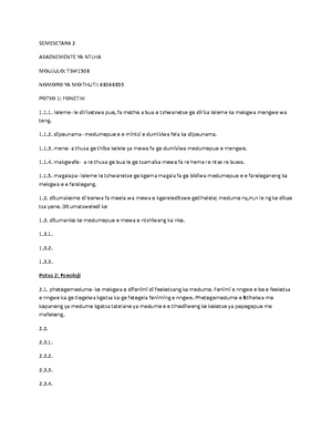 Grade 12 Setswana Mind the Gap Study Guide for 