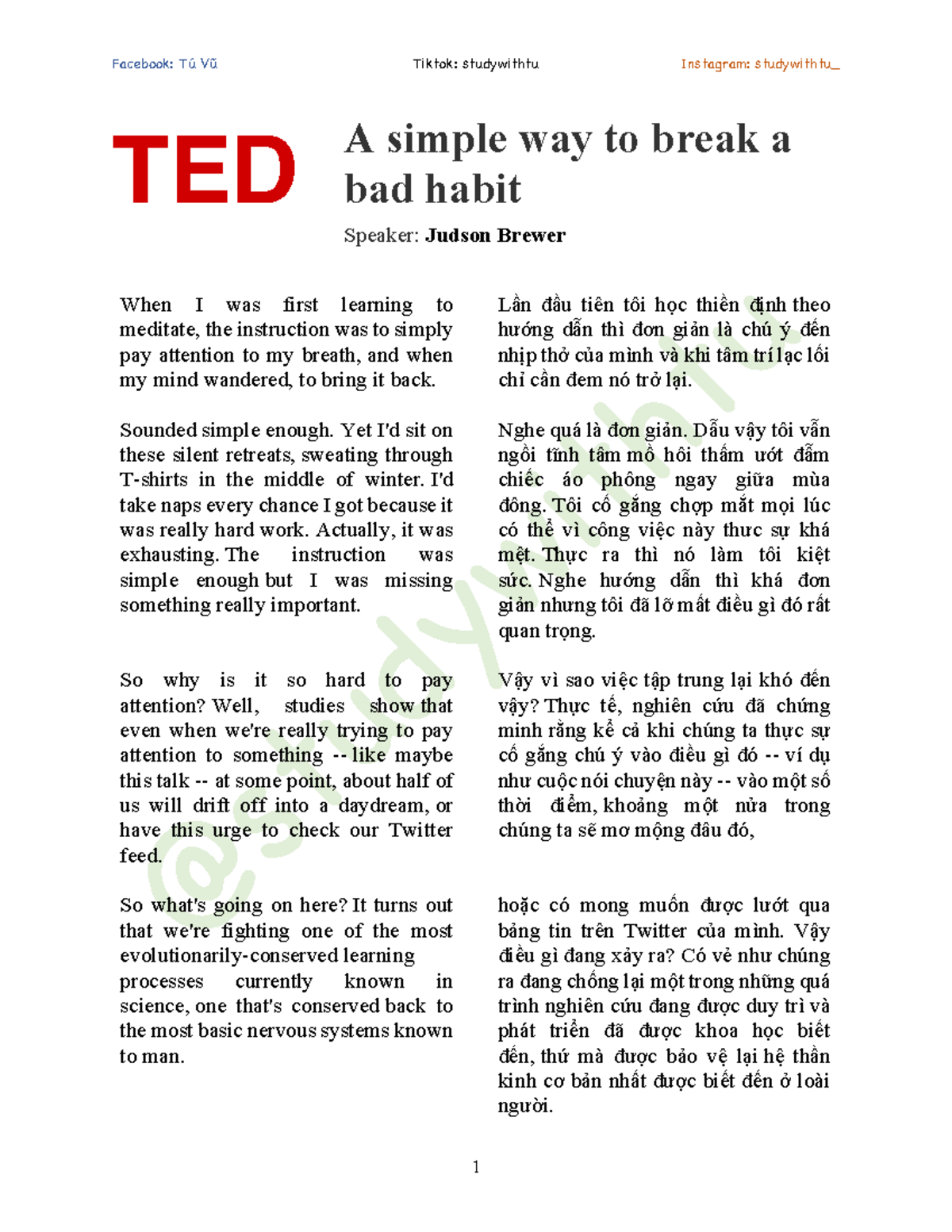 TED Talk: A Simple Approach to Breaking Bad Habits by Judson Brewer ...