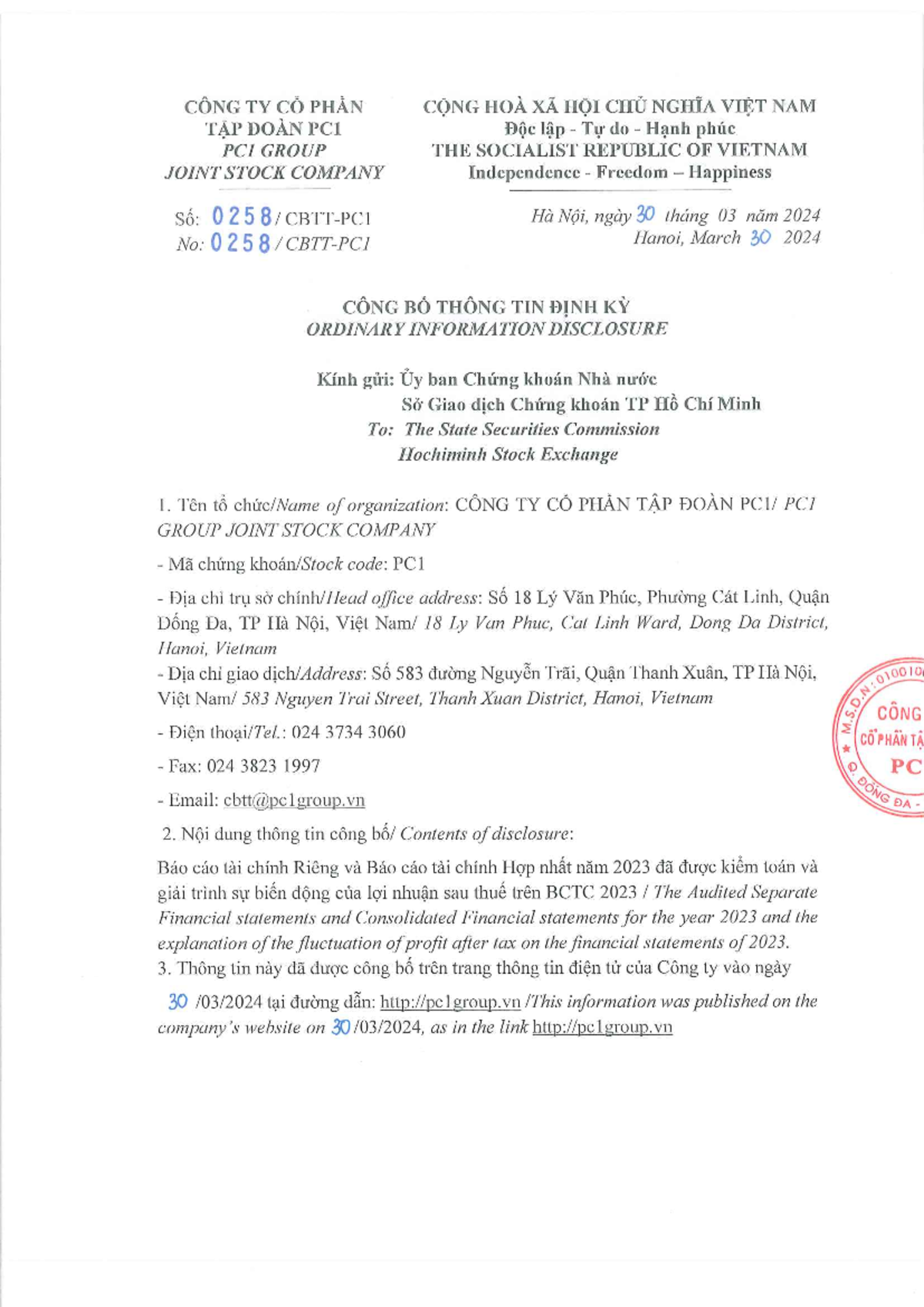 FSconsol 2023 - Analyze cash flow statement - CONG TY CO PHAN CONG HOA ...