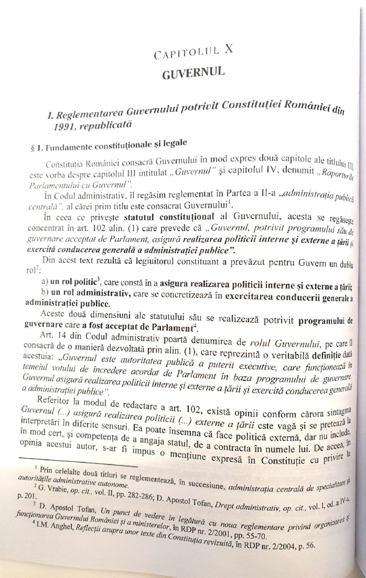 Guvernul - aas - Analiza matematica - Studocu