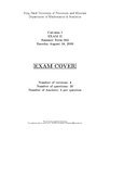 Prep Math I - MATH 001 - KFUPM - Studocu