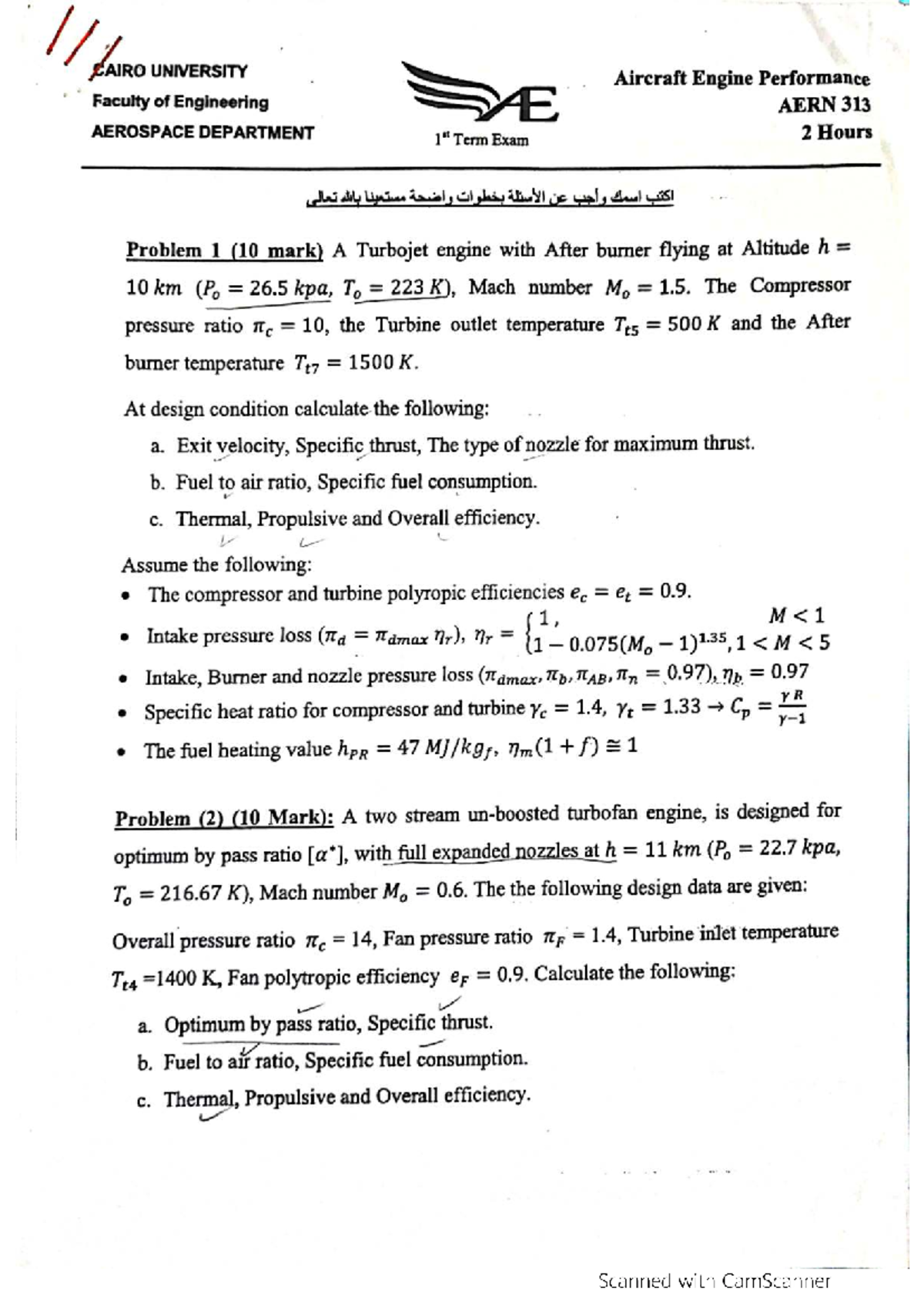 CAIRO UNIVERSITY AERN 313 Final Exam: Aircraft Engine Performance - Studocu