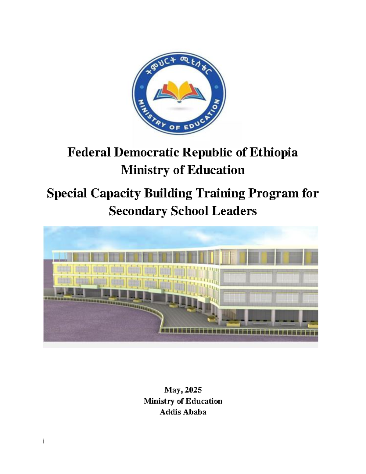 School Leaders Revised Training Module: Special Capacity Building ...