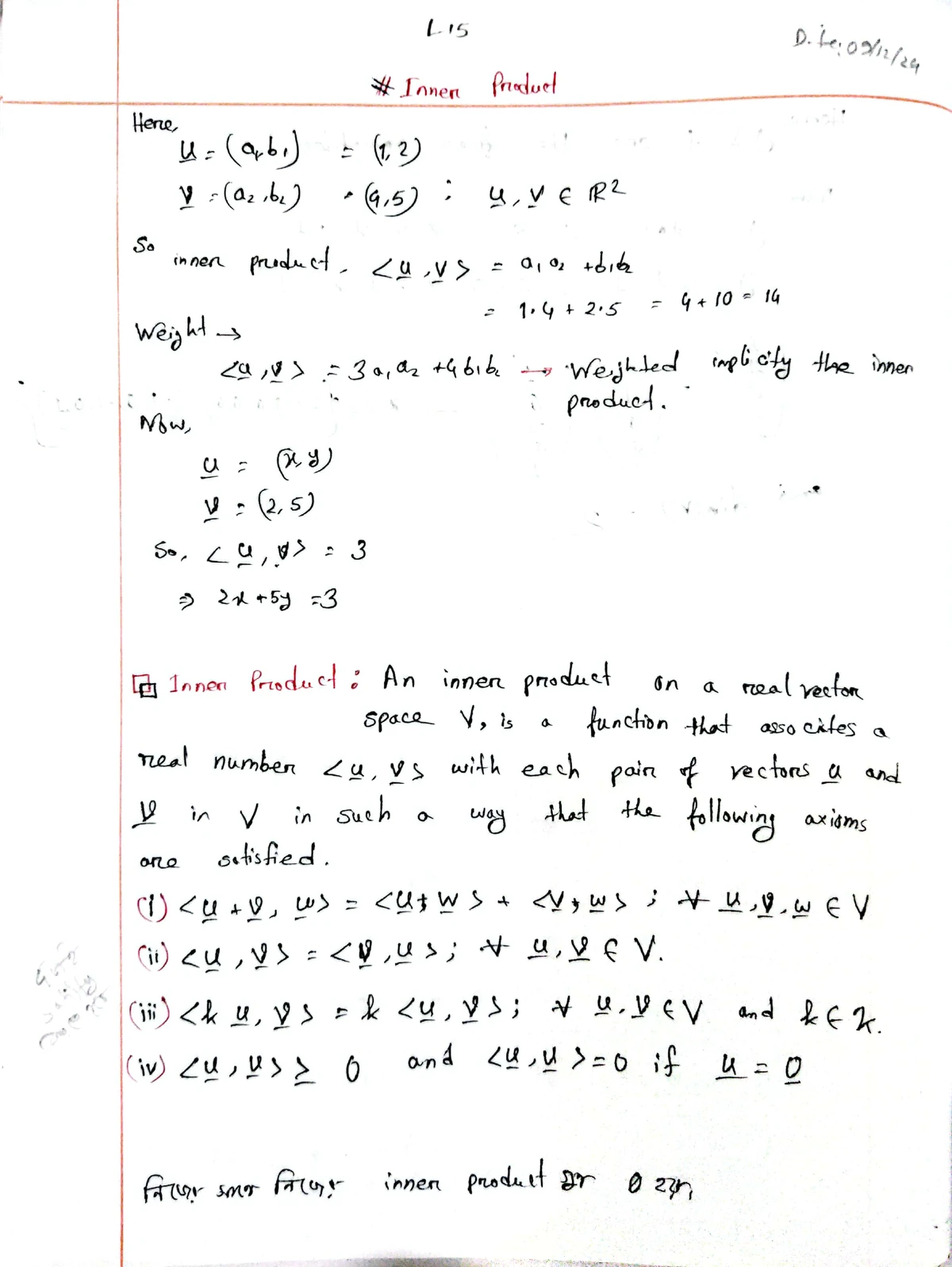 Vector Space Concepts and Linear Independence Analysis (MATH 101) - Studocu