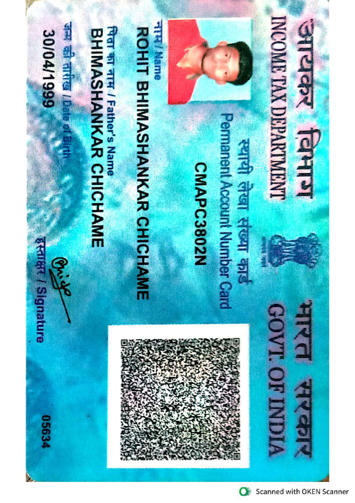 Pan card rohit compressed - information technology - Searce 31121052 ...