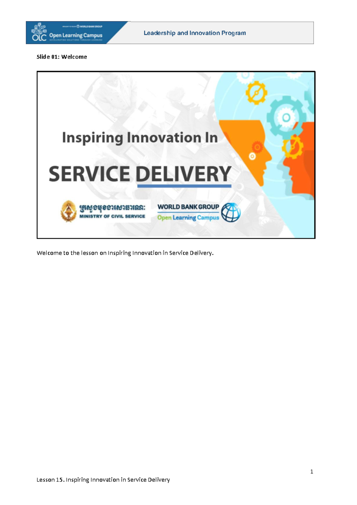 Lesson 15: Inspiring Innovation in Service Delivery - Leadership ...