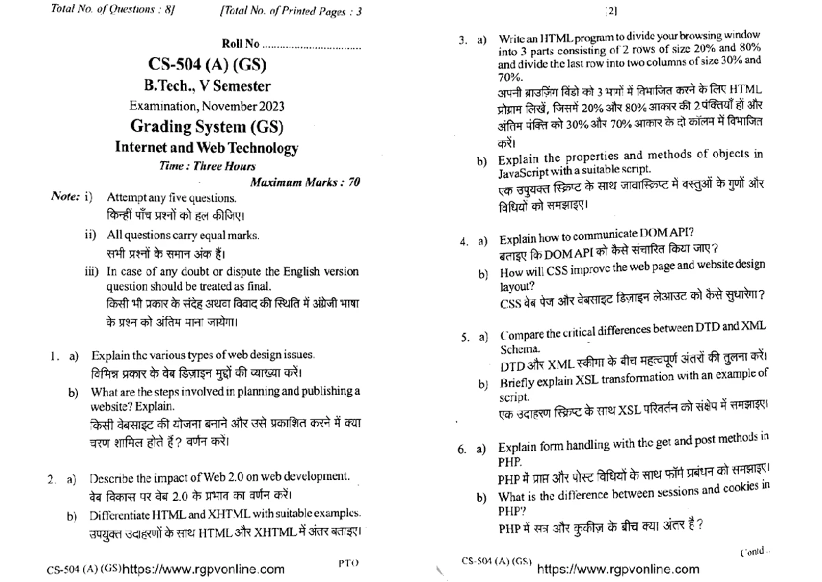 B.Tech VI Sem Exam Dec 2020: Machine Learning PYQs & Concepts - Studocu