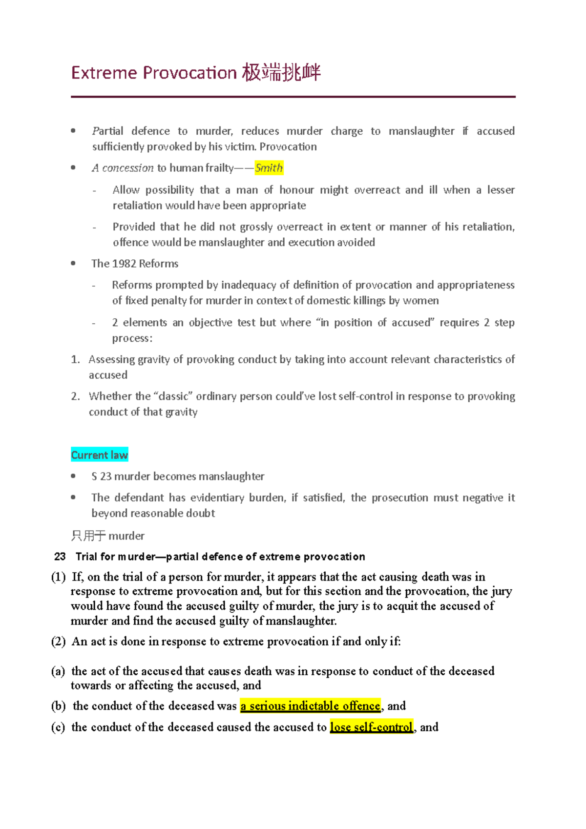 Extreme Provocation: Understanding the Legal Framework for Manslaughter ...