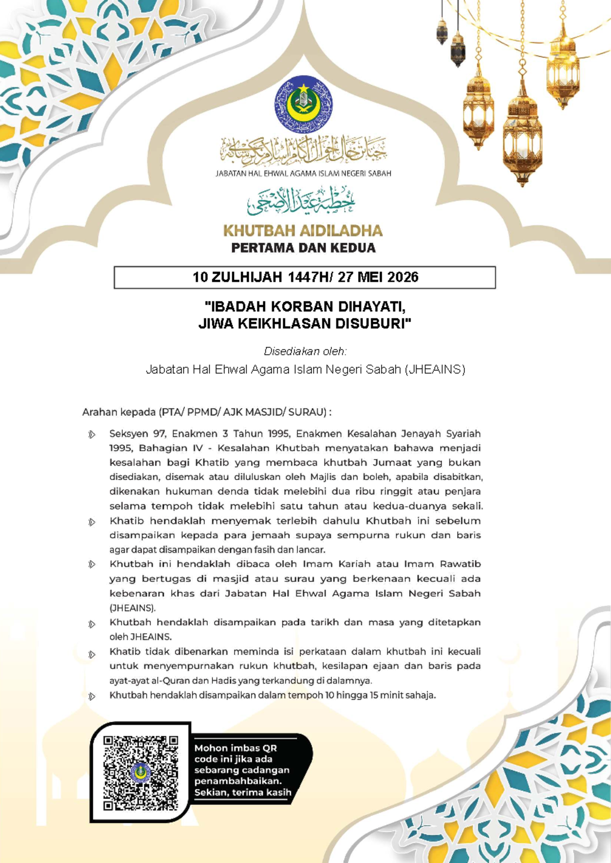 Khutbah Aidiladha 2026: Keikhlasan dalam Ibadah Korban - Studocu
