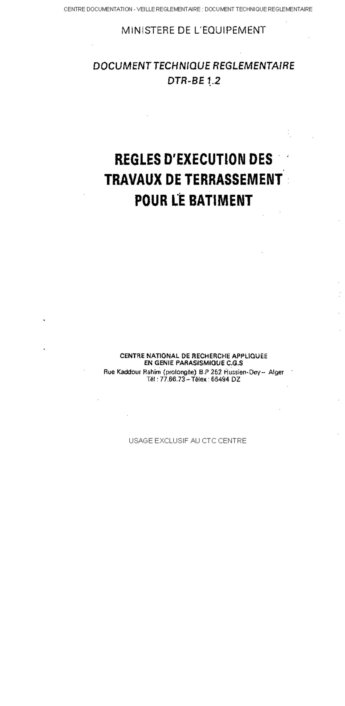 DTU 21 - Document : NF P18-201 (DTU 21) (mars 2004) : Travaux de ...